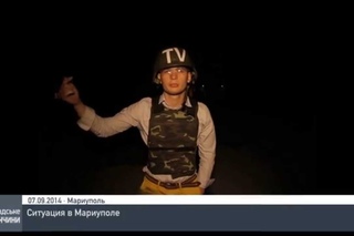 7 СЕНТЯБРЯ 2014 г. СИТУАЦИЯ в МАРИУПОЛЕ на 00:20
