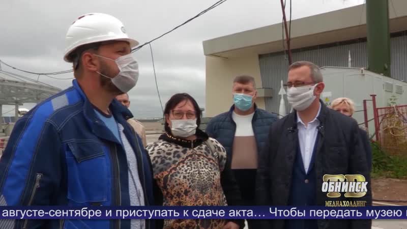 Открытие второй очереди музея