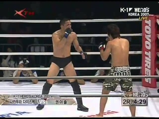 A Sol Kwon vs Daisuke Nakamura