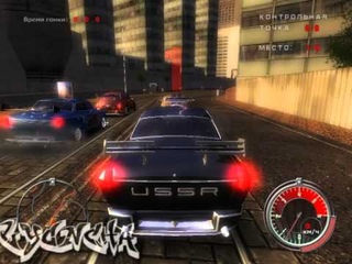 Communism Muscle Cars. Made in USSR