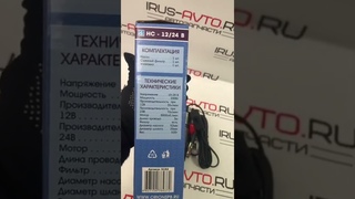 Насос для перекачки жидкости дизельного топлива