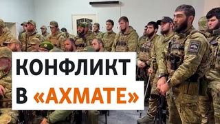 Здоровье Кадырова и приговор беременной военнослужащей из Кабардино-Балкарии | ПОДКАСТ (№150)