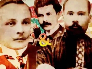 «Будзьма беларусамі!»
