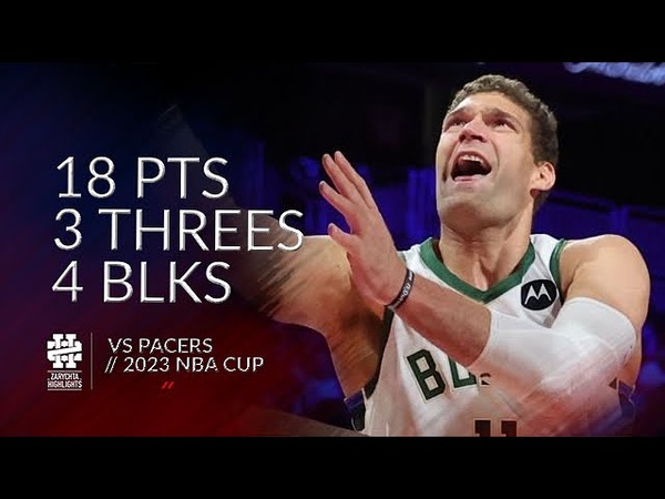 Brook Lopez 18 pts 3 threes 4 blks vs Pacers 2023 NBA