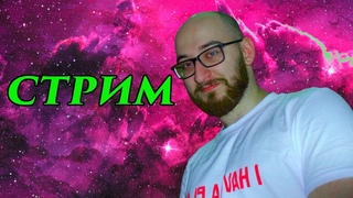 Ваган и Видосики после аниме