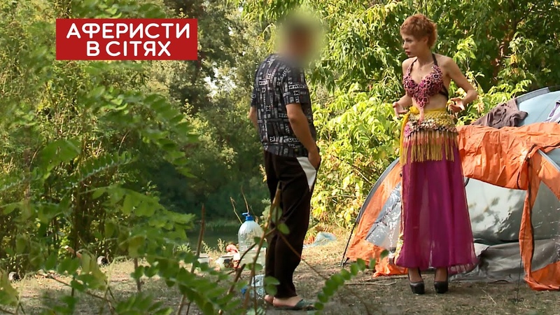 Султан Сулейман и анаконда Аферисты в