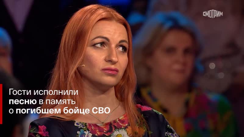Песни от всей души: гости исполнили композицию в память о
