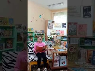Герасимова Дарья, 3 класс