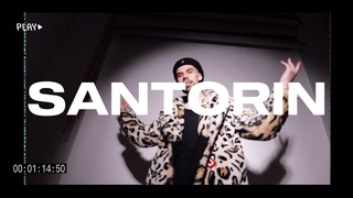 Santorin - Не святим