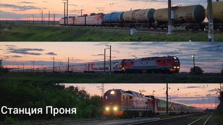 Грузовой под 2ВЛ10у и пара пассажирских на ЭП2К | вечерняя станция Проня
