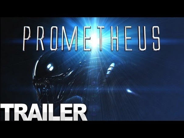 Prometheus TED 2023 Viral