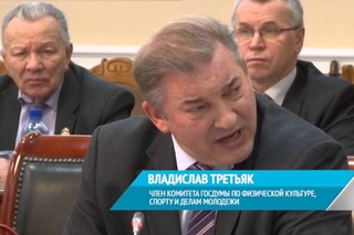 ПРОВЕРИЛИ СПОРТОБЪЕКТЫ