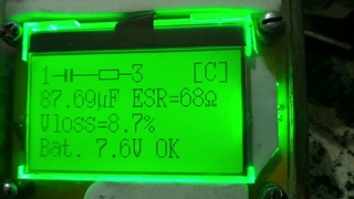Ремонт JVC  модель AV-1411EE.   Включается после  многократных попыток включения.
