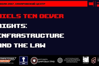 CIF IV — Niels ten Oever: «Rights: Infrastructure and the Law»
