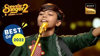 Pranjal     Kishore Kumar Ji   Superhit Songs. Superstar Singer 2 | Best Of 2022