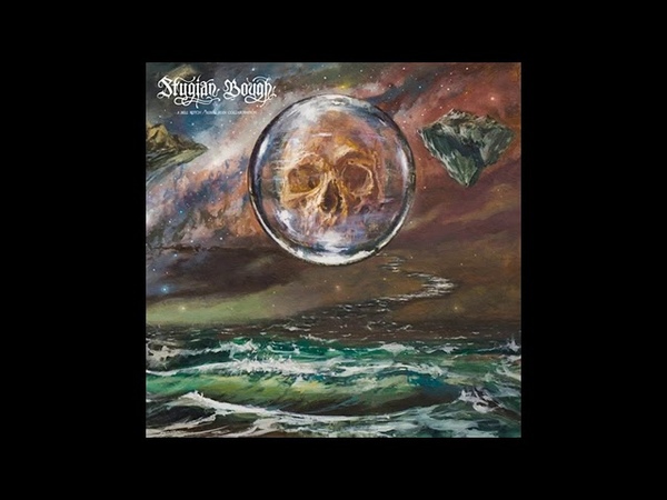 Bell Witch Aerial Ruin Stygian Bough Volume 1 ( Full Album) 2020 Profound Lore