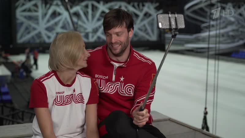 Профайл Оксана Домнина и Вольфганг