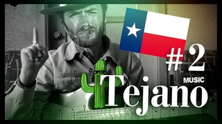 Так что же такое ТЕХАНО Tejano #2