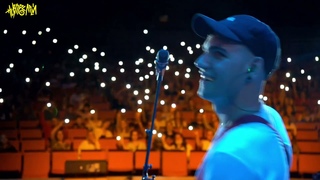 НЕВЗРОСЛЕЙ - МОРЕ (live Первый сольный концерт 2021“)