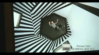 SHINee - Dream Girl (BTS) [sharingshinee@wp]