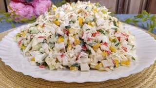 Лучший КРАБОВЫЙ салат! На самом деле все просто и НЕВЕРОЯТНО вкусно! Best Crab Salad Ever!