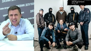 Бондаренко об уголовном деле Виталия Наливкина