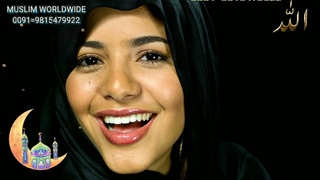 Muslim Matrimonial agency Worldwide - Verified High Status Muslim Profiles /Muslim Matrimonials/
