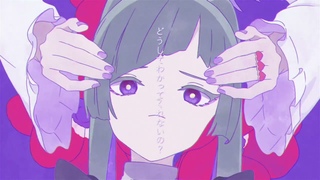 【 Kizuna Akari 】Parasite【 VOCALOID COVER 】