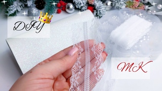 🎁Украшение для настоящей принцессы👸