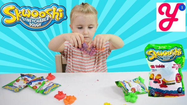 Новый тянущийся пластилин Skwooshi New stretchable dough