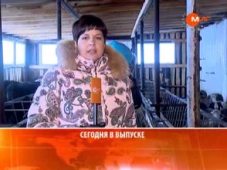 “События и Факты“