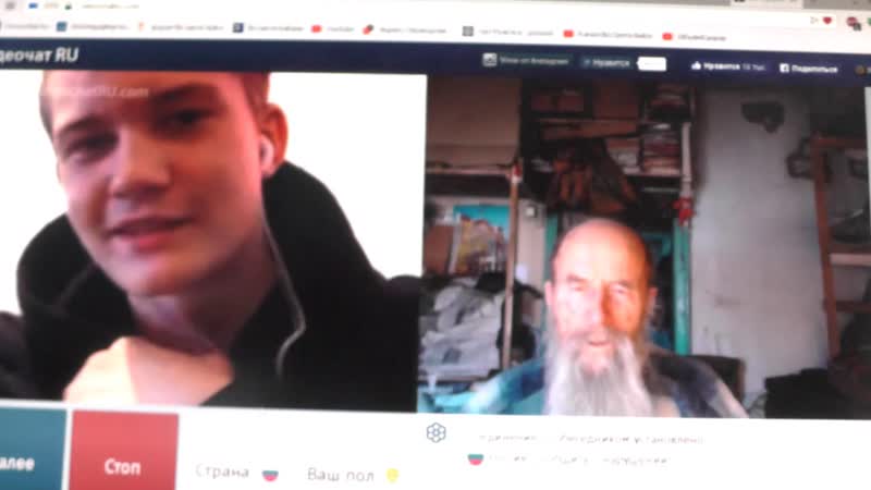 138. Мих. 7:4 Лучший из них, как терн, и хуже колючей изгороди,
