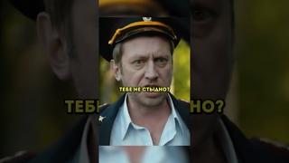 Притворился Майором перед ГАИшником | Ивановы-Ивановы #ивановыивановы #фильмы #сериалы