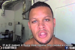 Комплекс неполноценности
