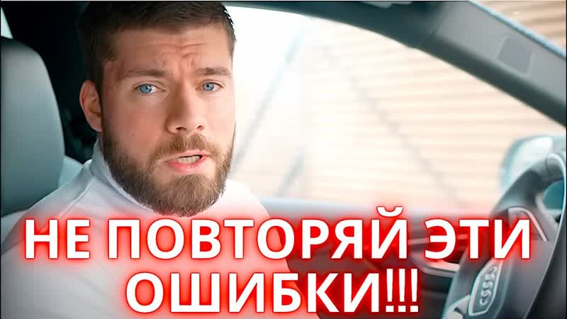 Жена подала на развод. Как себя вести Жена хочет развода