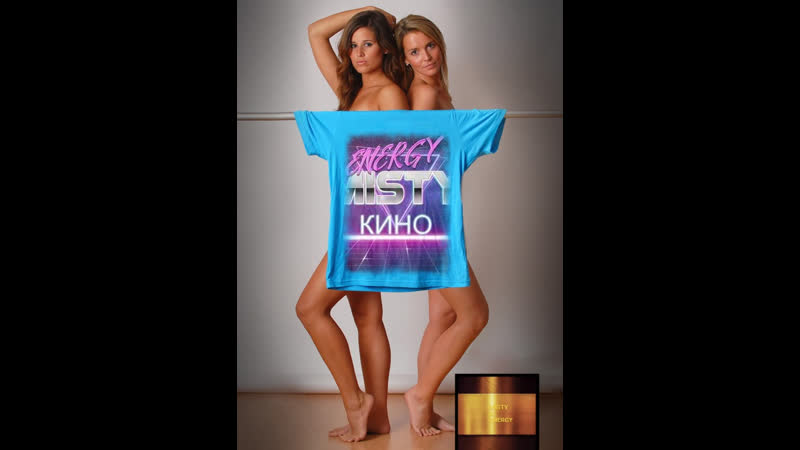 DENIS KENZO KIMBERLY HALE FIND THE LIGHT, Original Mix, ,, MISTY