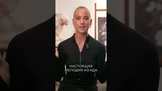 Музыка из ада на картине Иеронима Босха! #картина #живопись #искусство