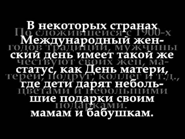 Школа Соловова 3 й курс. Элементы учебной