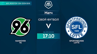 Hannover 96 9:0 Sportfreunde Lotte, 20 тур (Германия).