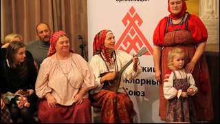 Терем. Пинежская свадьба. Часть 1
